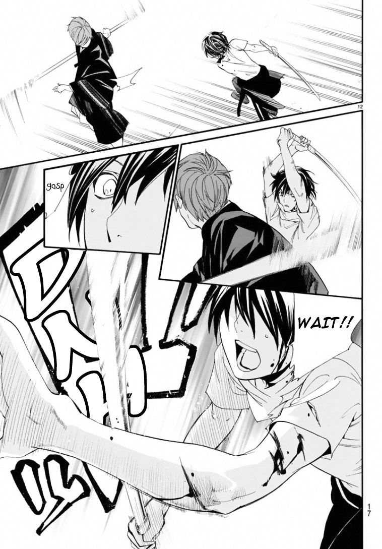 Read Noragami (en) Manga Online