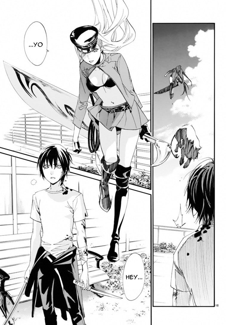 Read Noragami (en) Manga Online