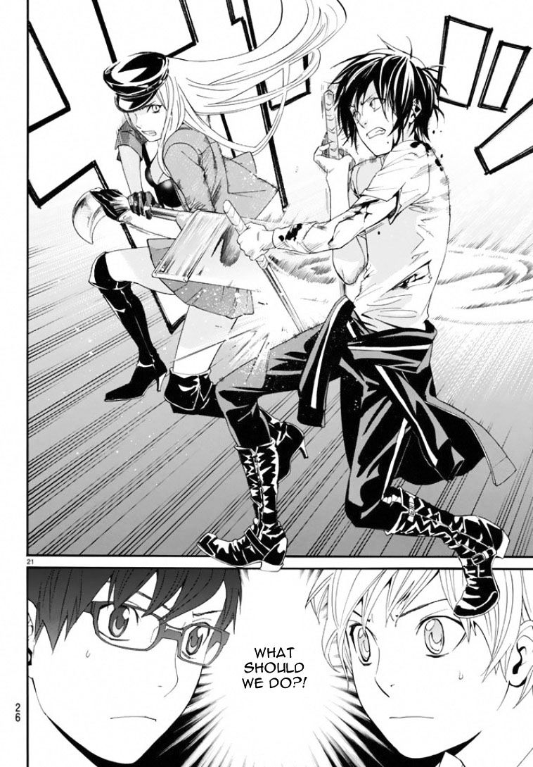 Read Noragami (en) Manga Online