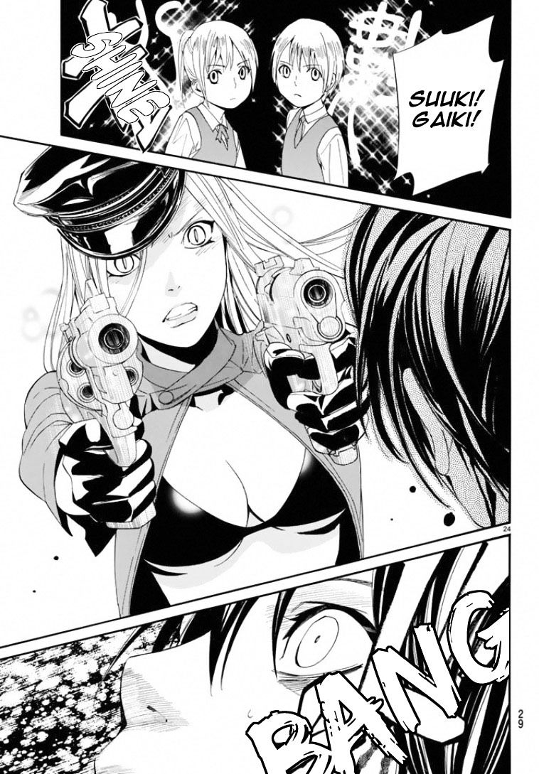 Read Noragami (en) Manga Online
