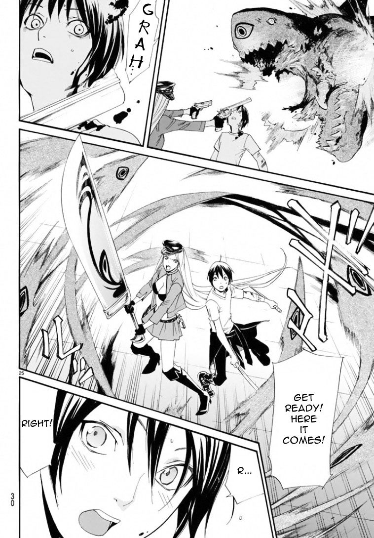 Read Noragami (en) Manga Online