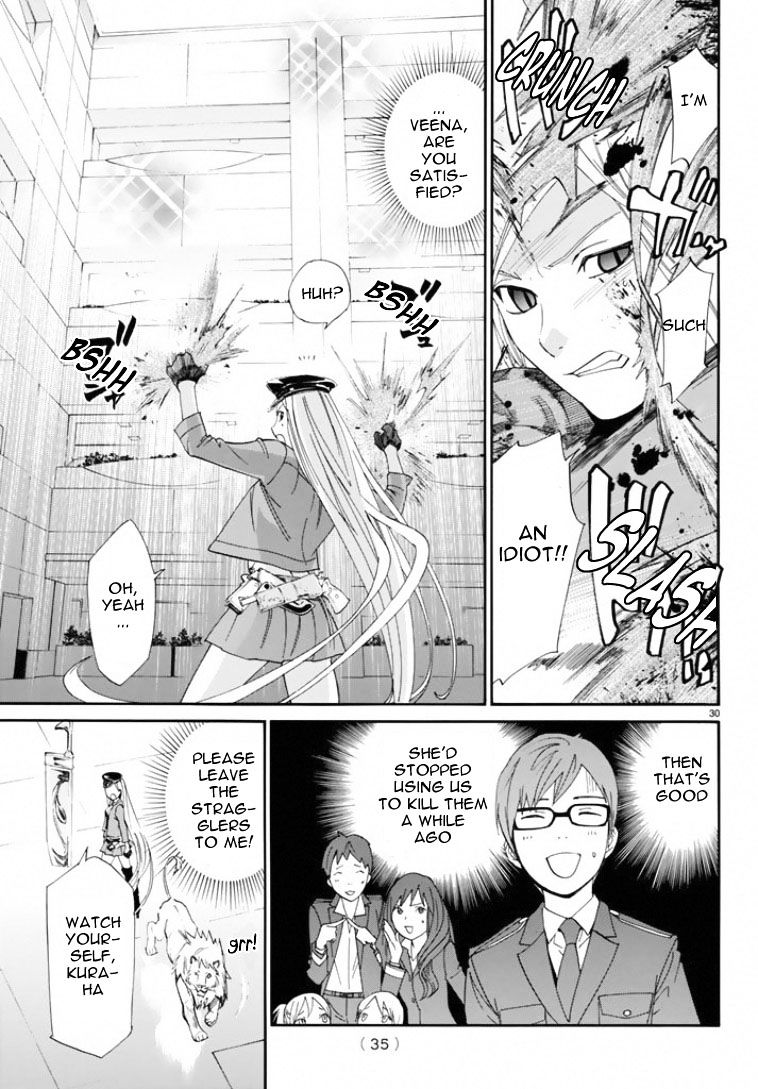 Read Noragami (en) Manga Online