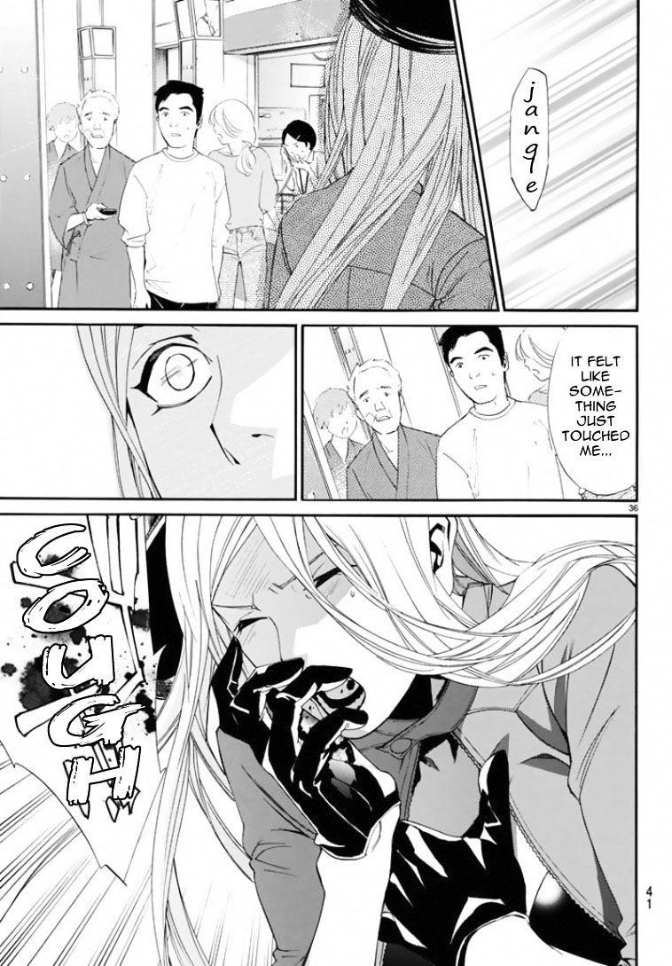 Read Noragami (en) Manga Online