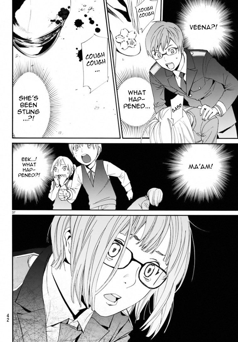 Read Noragami (en) Manga Online