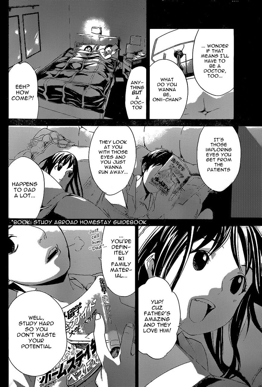 Read Noragami (en) Manga Online
