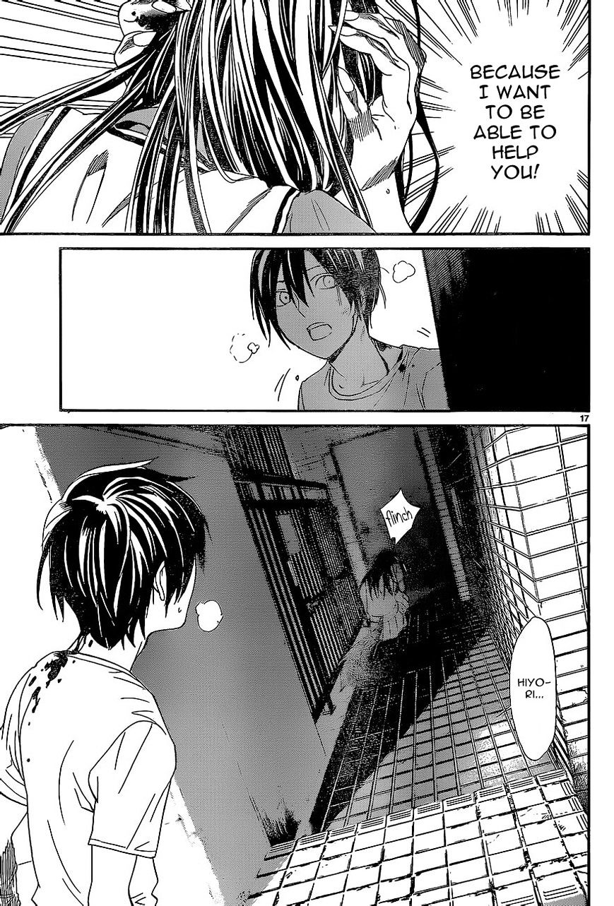 Read Noragami (en) Manga Online