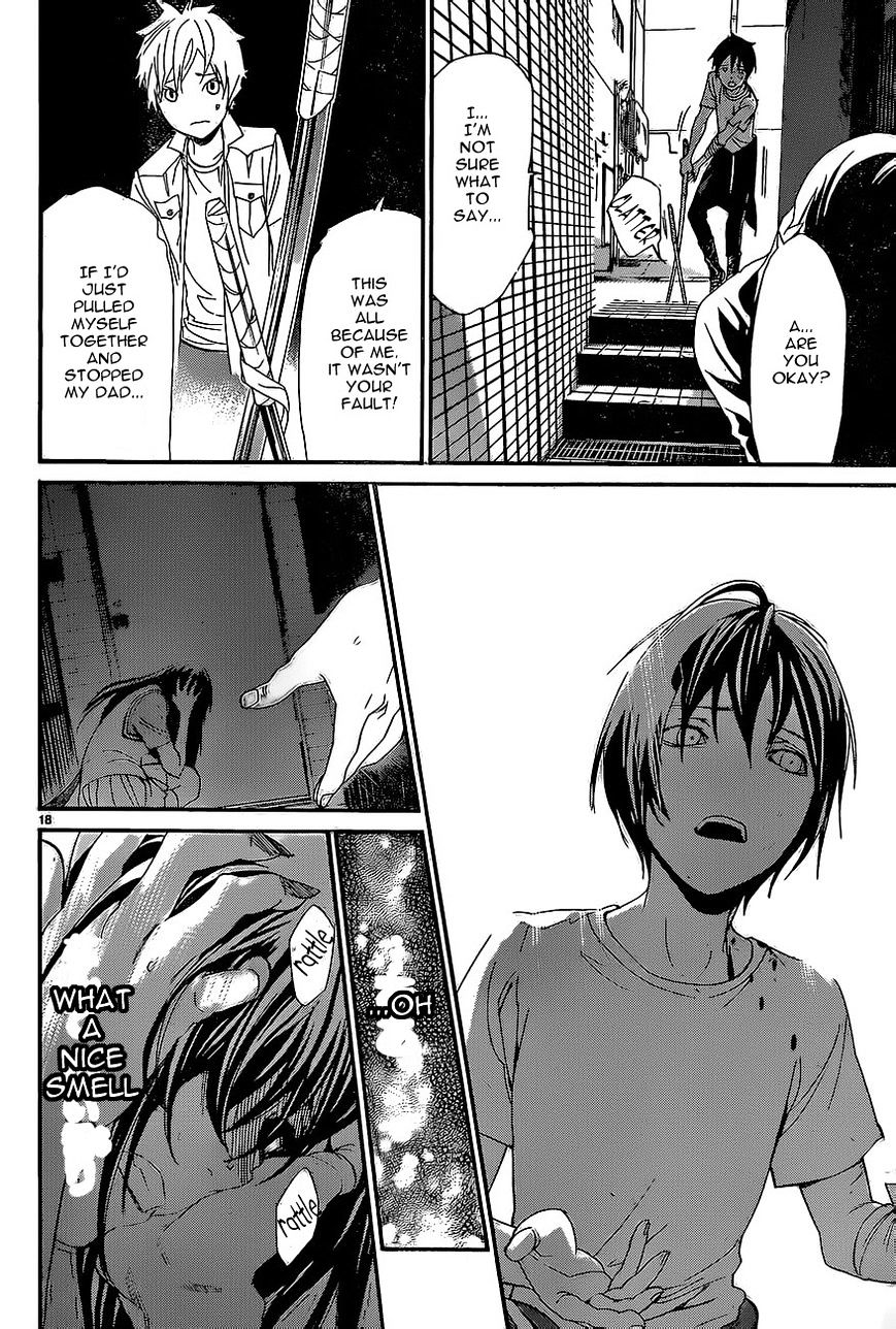 Read Noragami (en) Manga Online