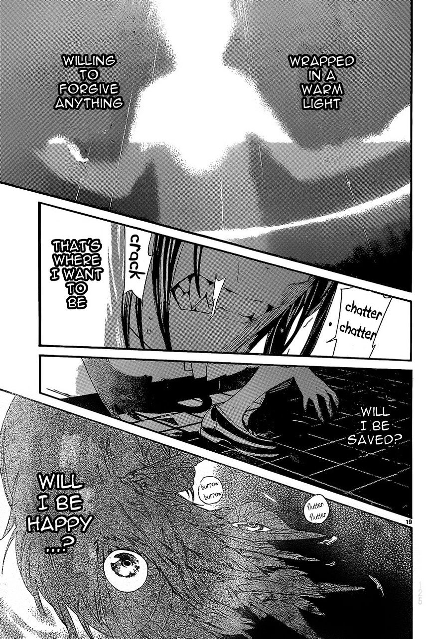 Read Noragami (en) Manga Online