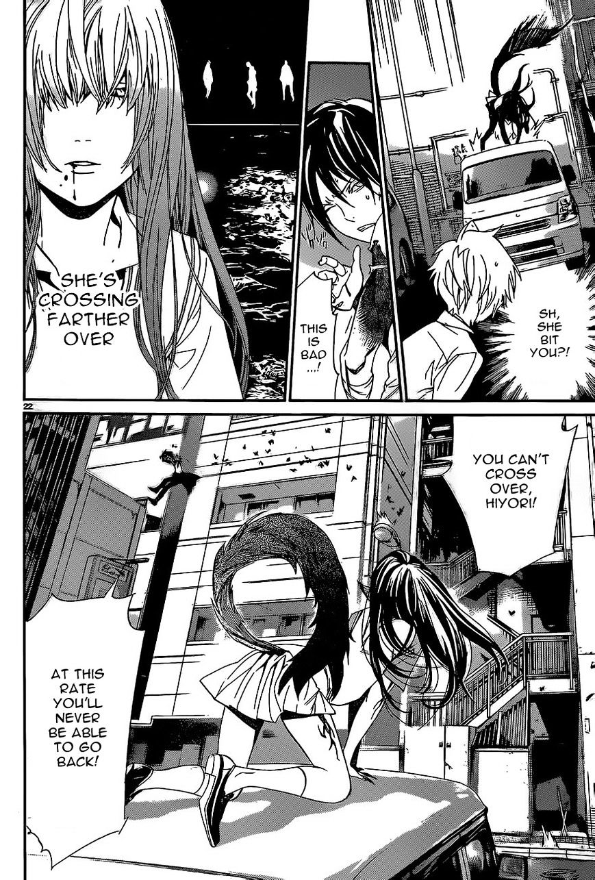 Read Noragami (en) Manga Online