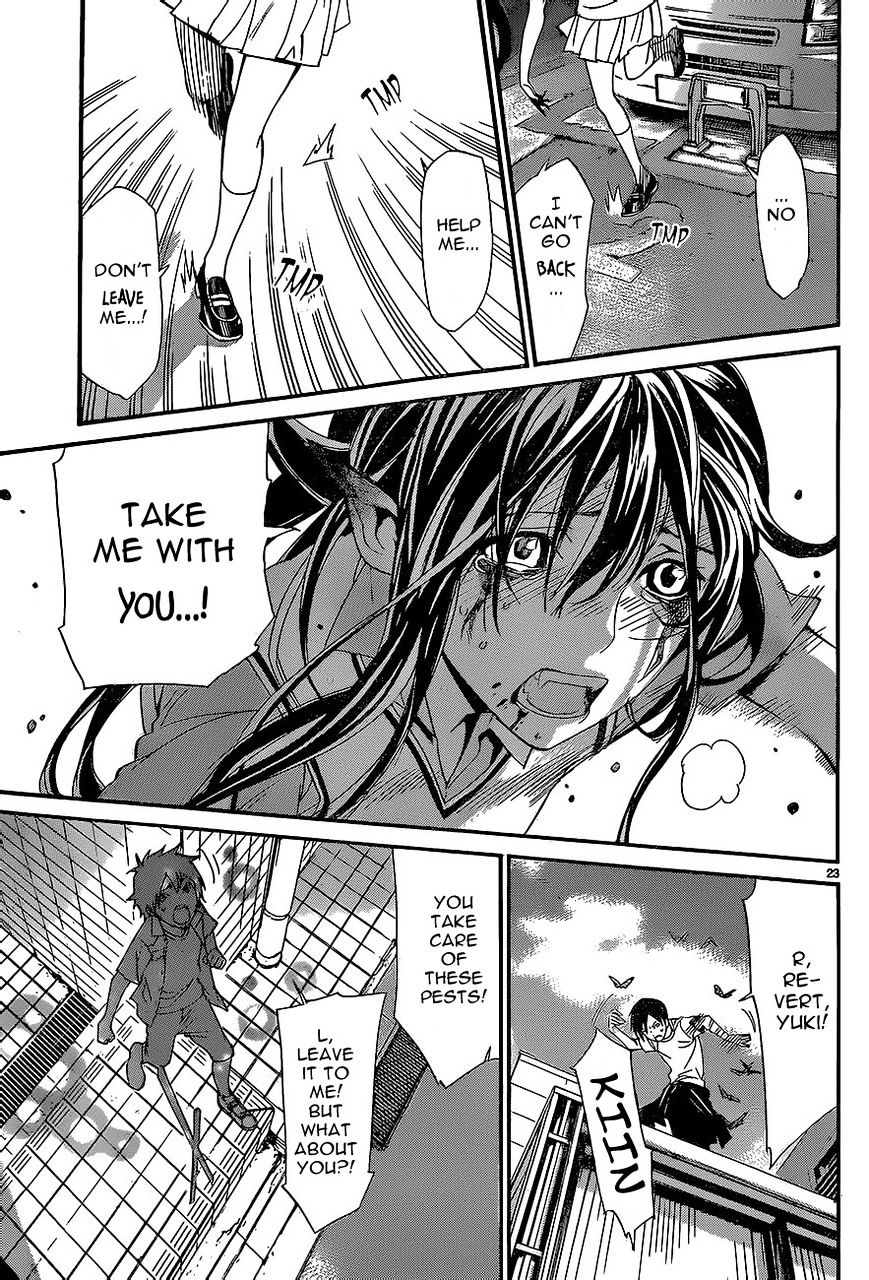 Read Noragami (en) Manga Online