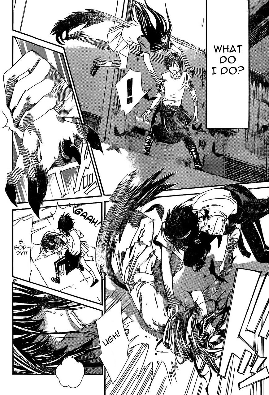 Read Noragami (en) Manga Online