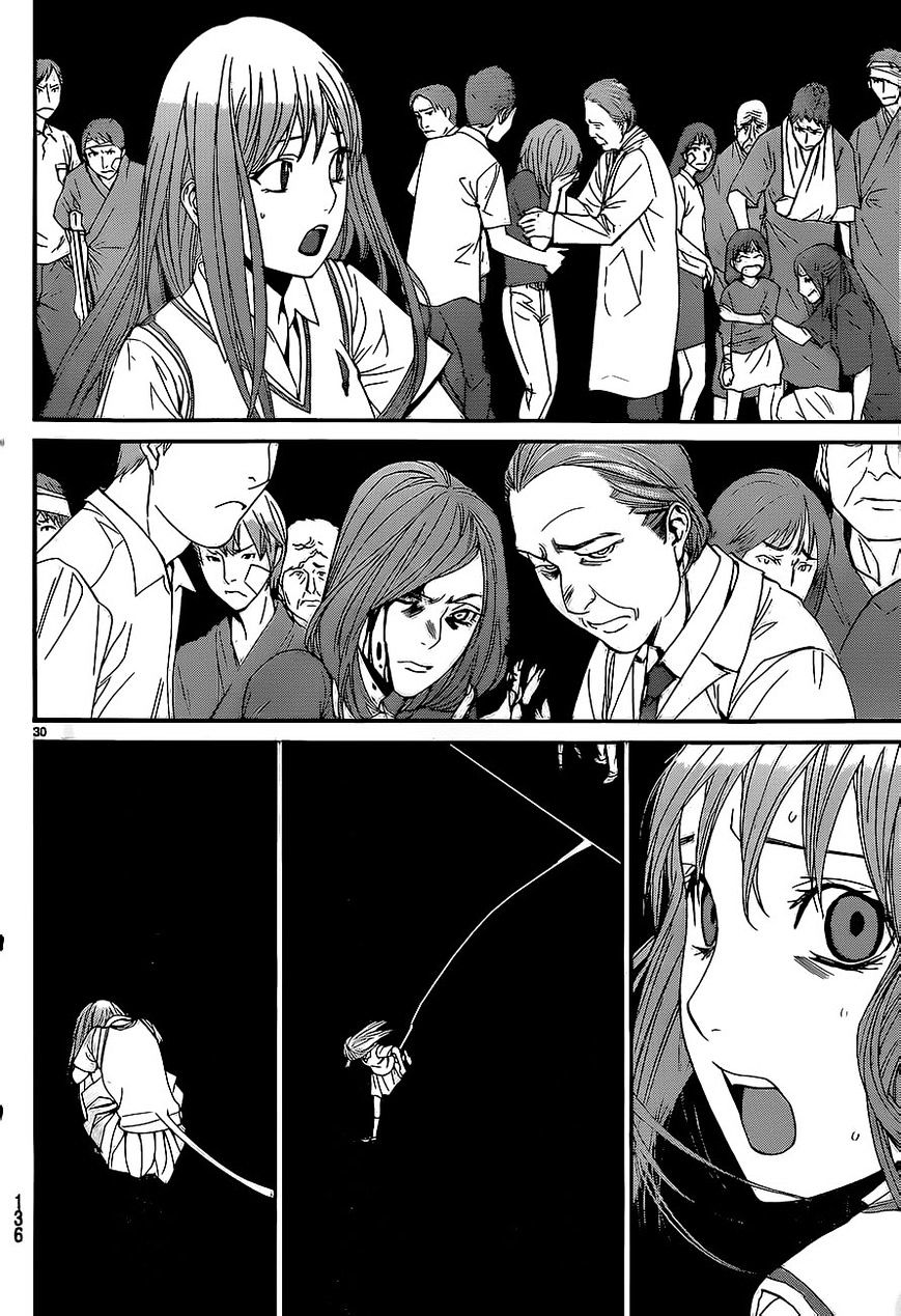 Read Noragami (en) Manga Online
