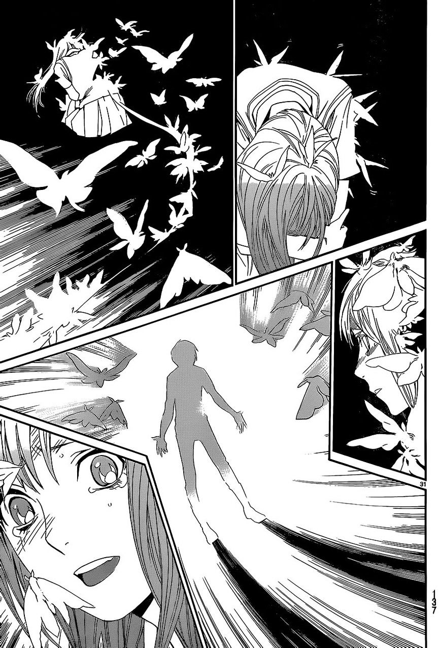 Read Noragami (en) Manga Online