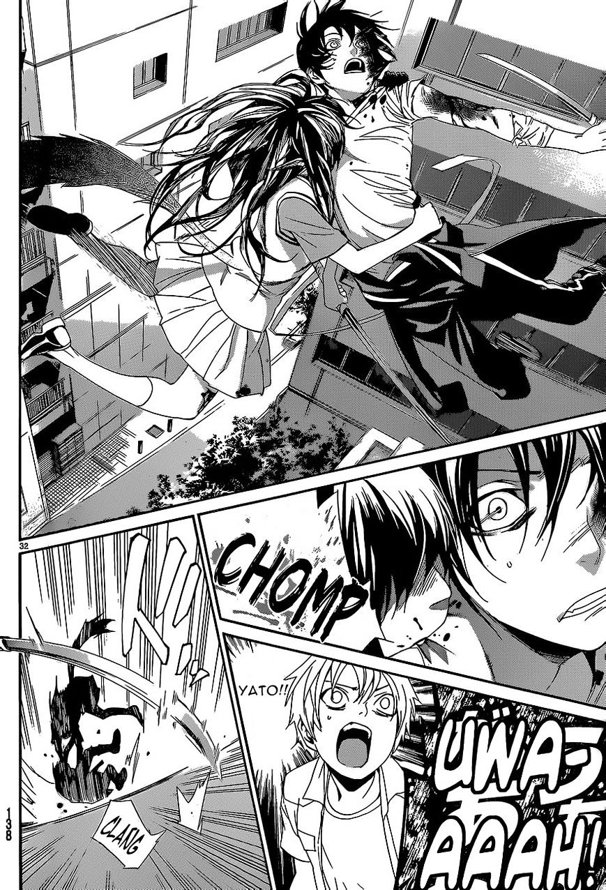 Read Noragami (en) Manga Online