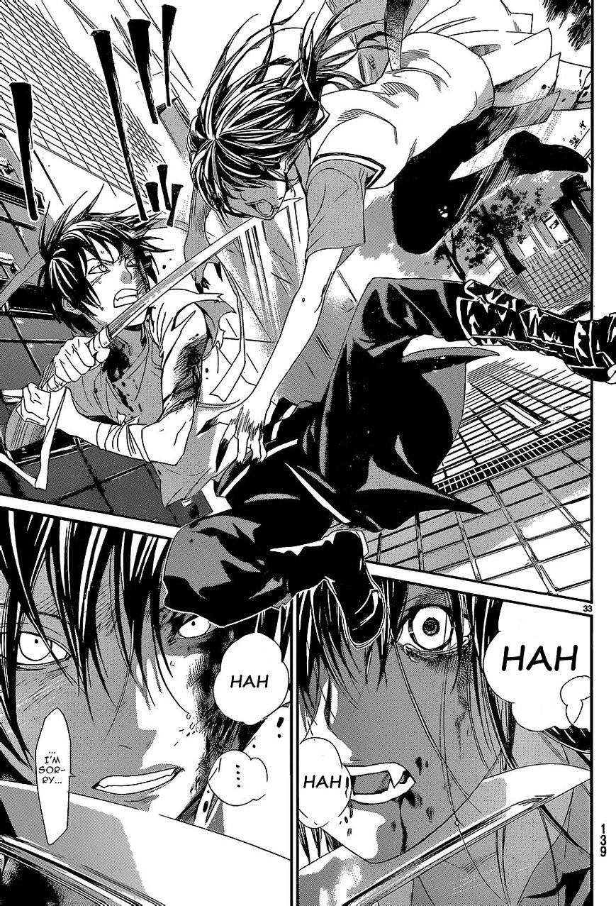 Read Noragami (en) Manga Online
