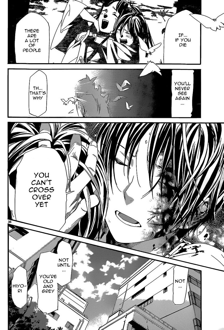 Read Noragami (en) Manga Online