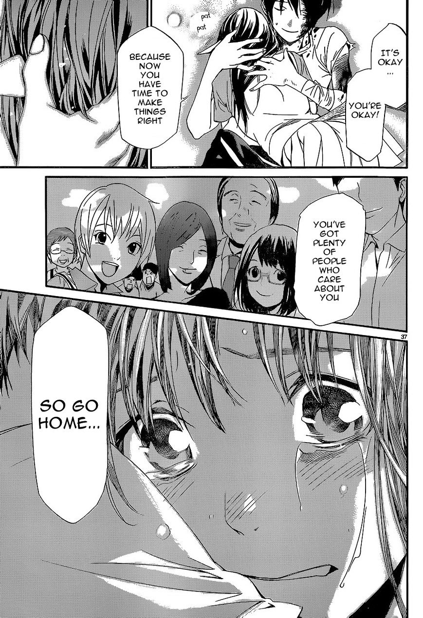 Read Noragami (en) Manga Online