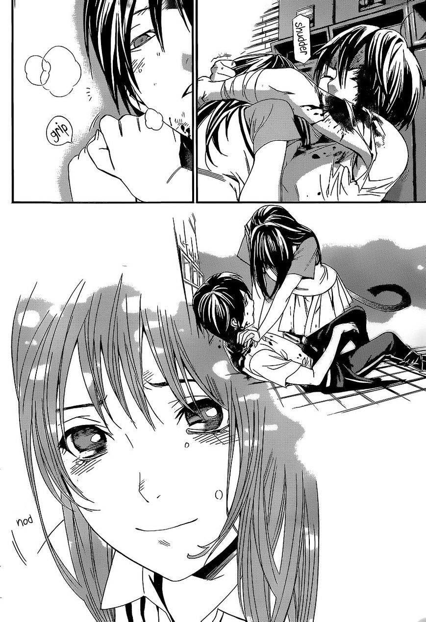 Read Noragami (en) Manga Online
