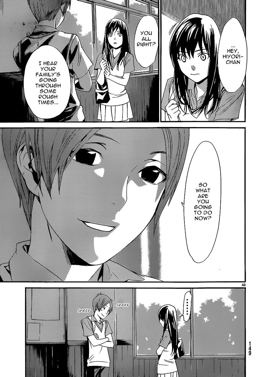 Read Noragami (en) Manga Online