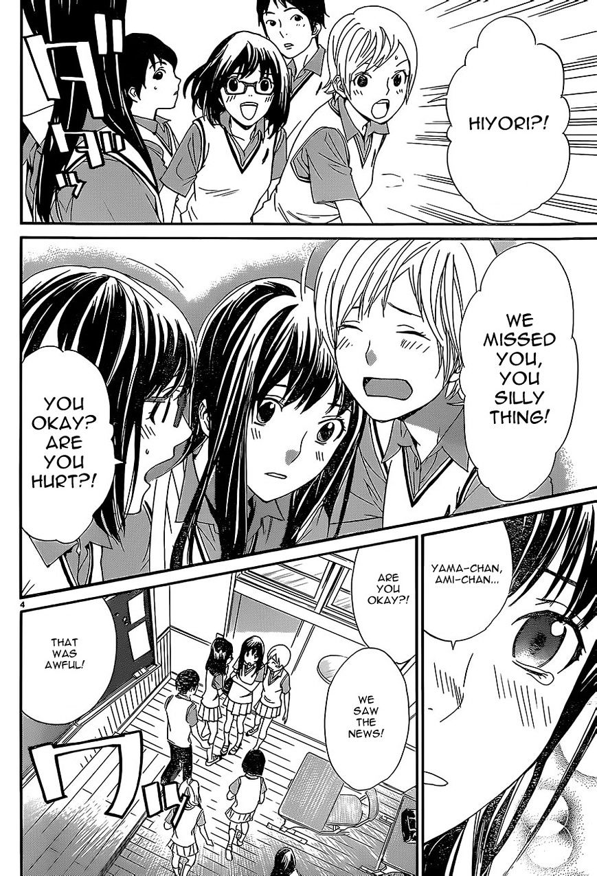 Read Noragami (en) Manga Online