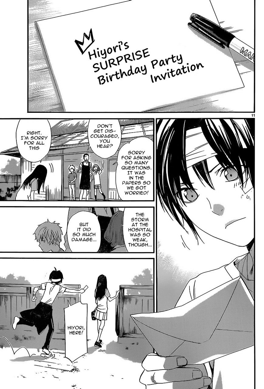 Read Noragami (en) Manga Online