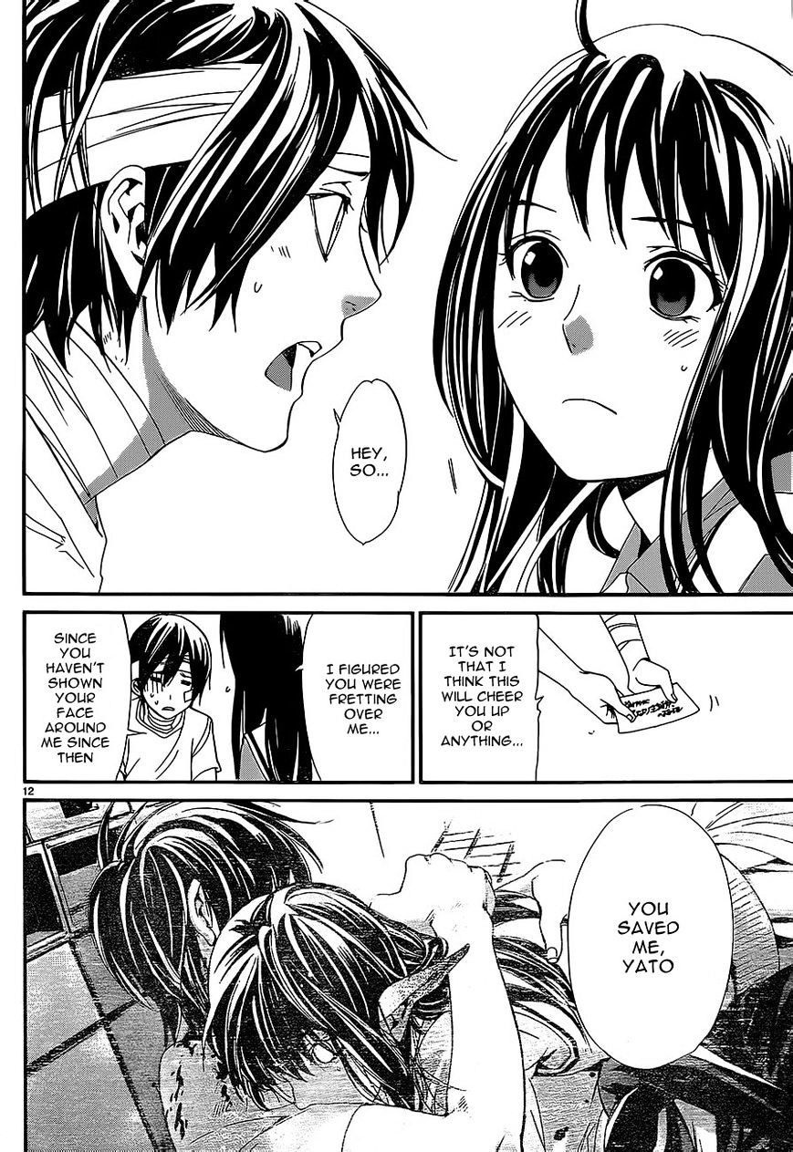 Read Noragami (en) Manga Online