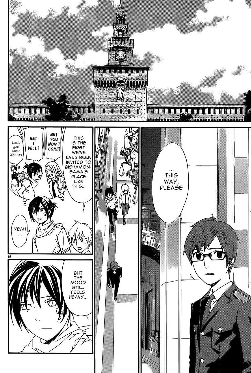 Read Noragami (en) Manga Online