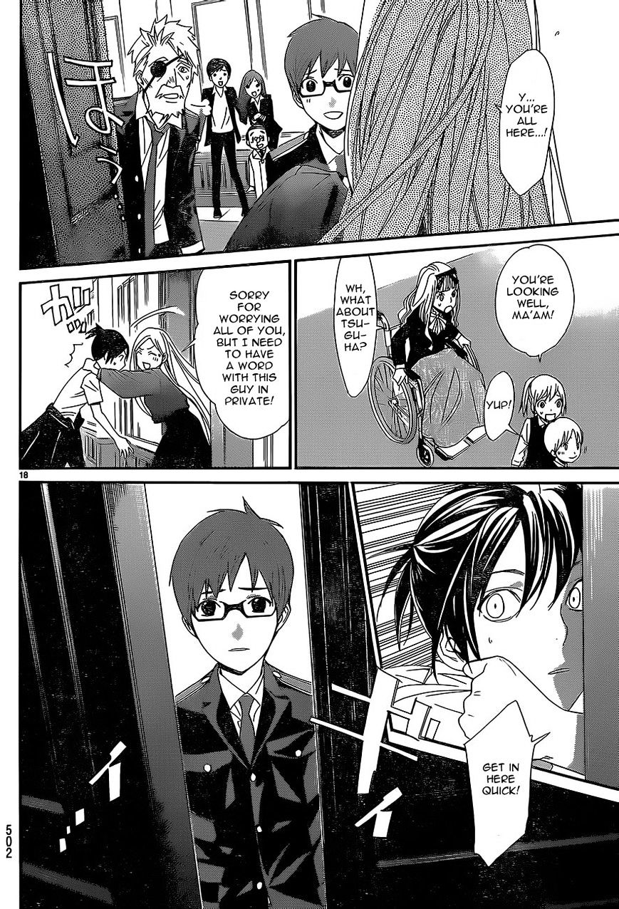 Read Noragami (en) Manga Online