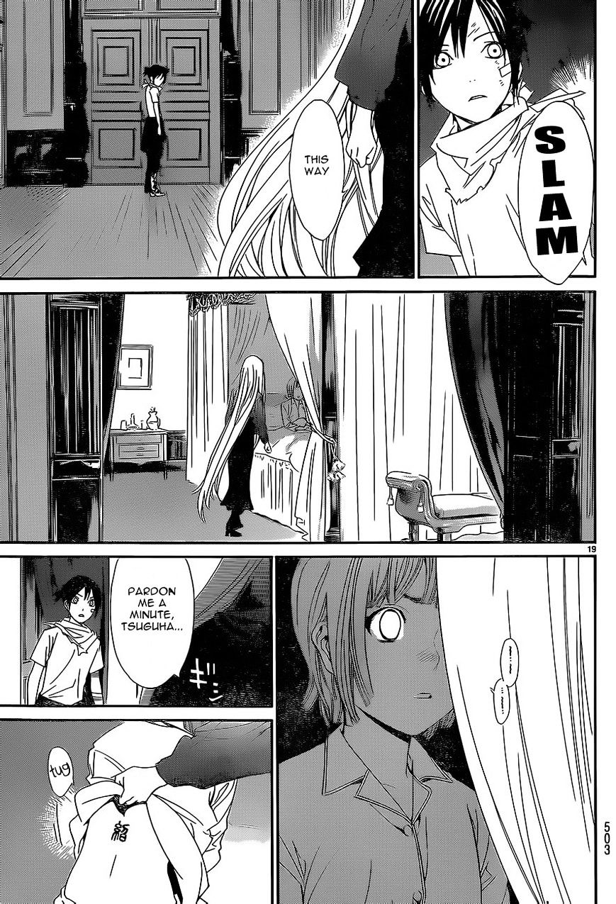 Read Noragami (en) Manga Online