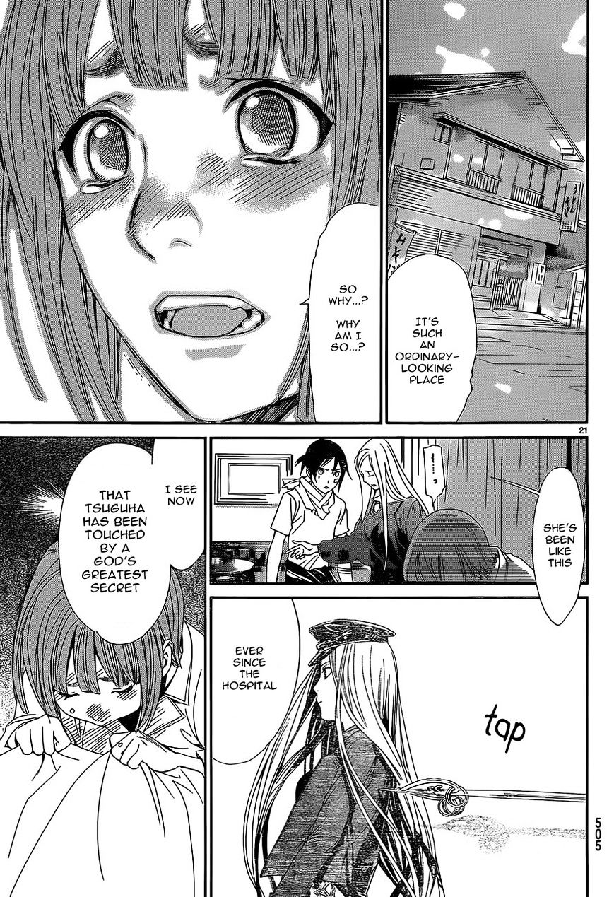 Read Noragami (en) Manga Online