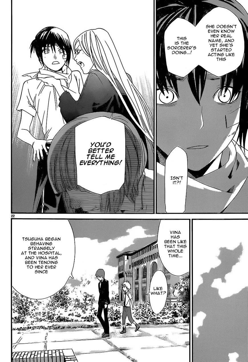 Read Noragami (en) Manga Online