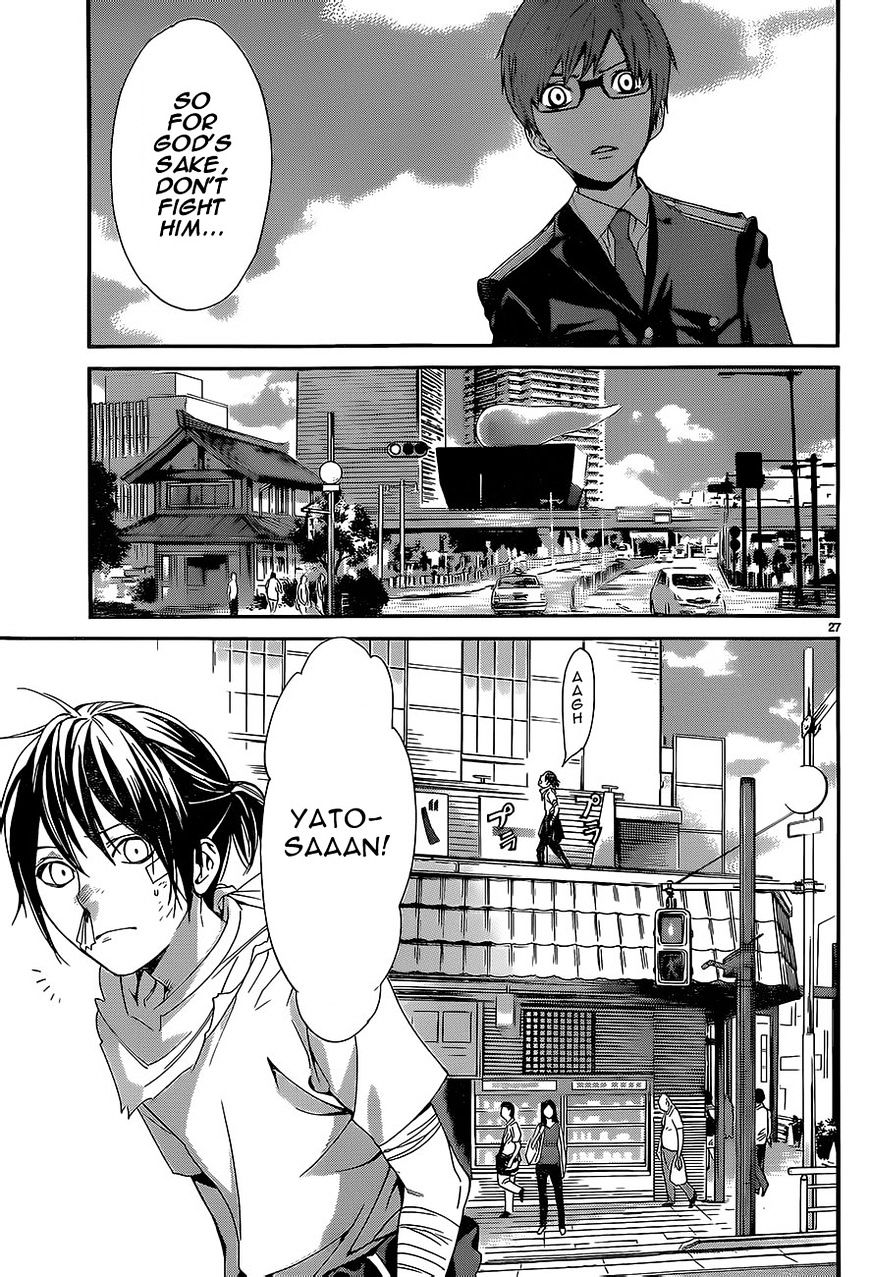 Read Noragami (en) Manga Online