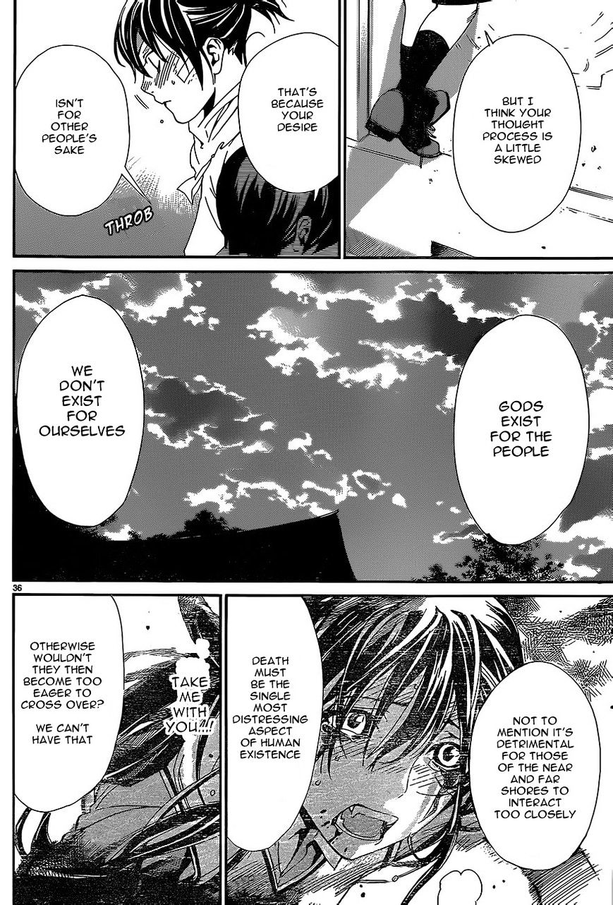 Read Noragami (en) Manga Online