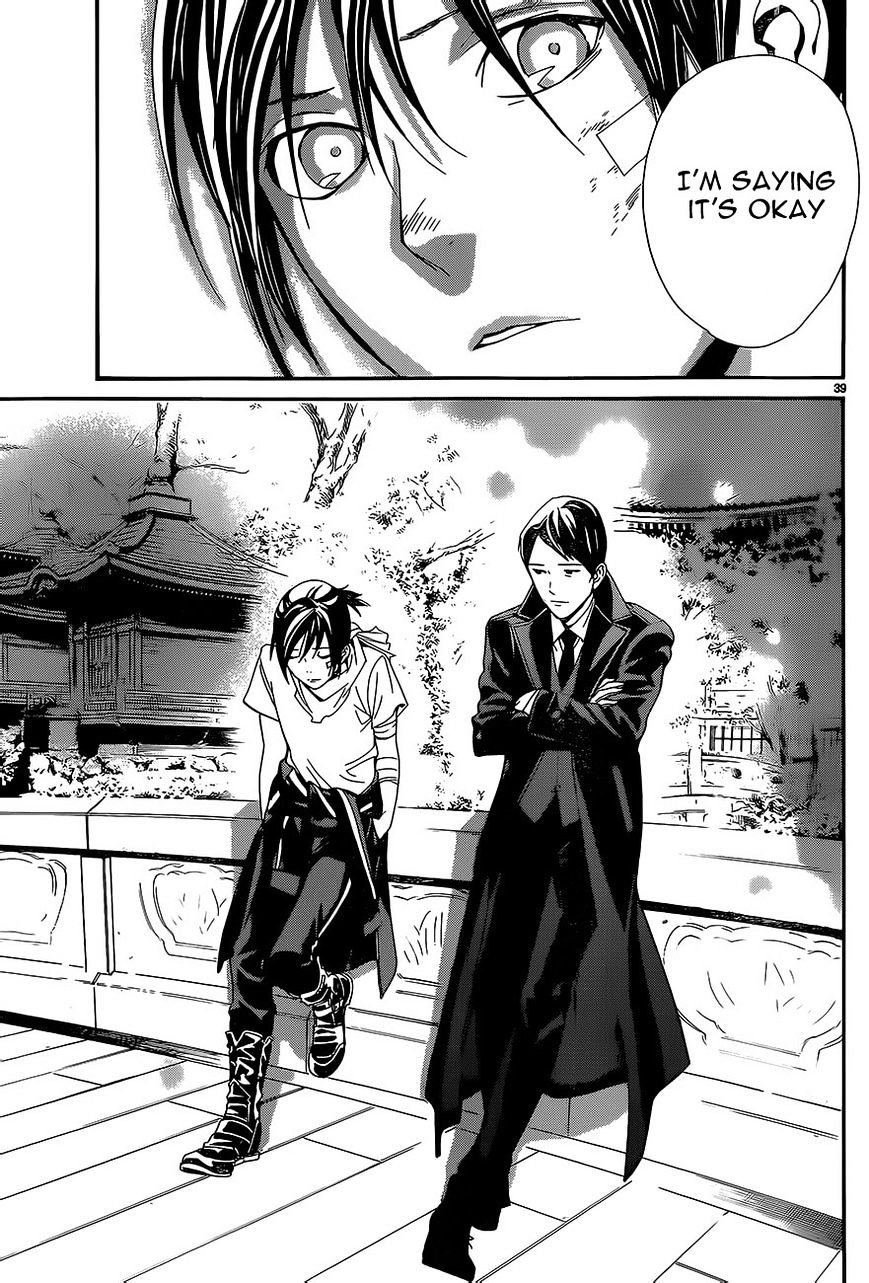Read Noragami (en) Manga Online