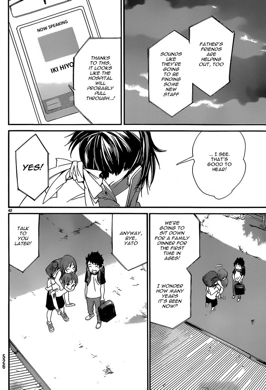 Read Noragami (en) Manga Online