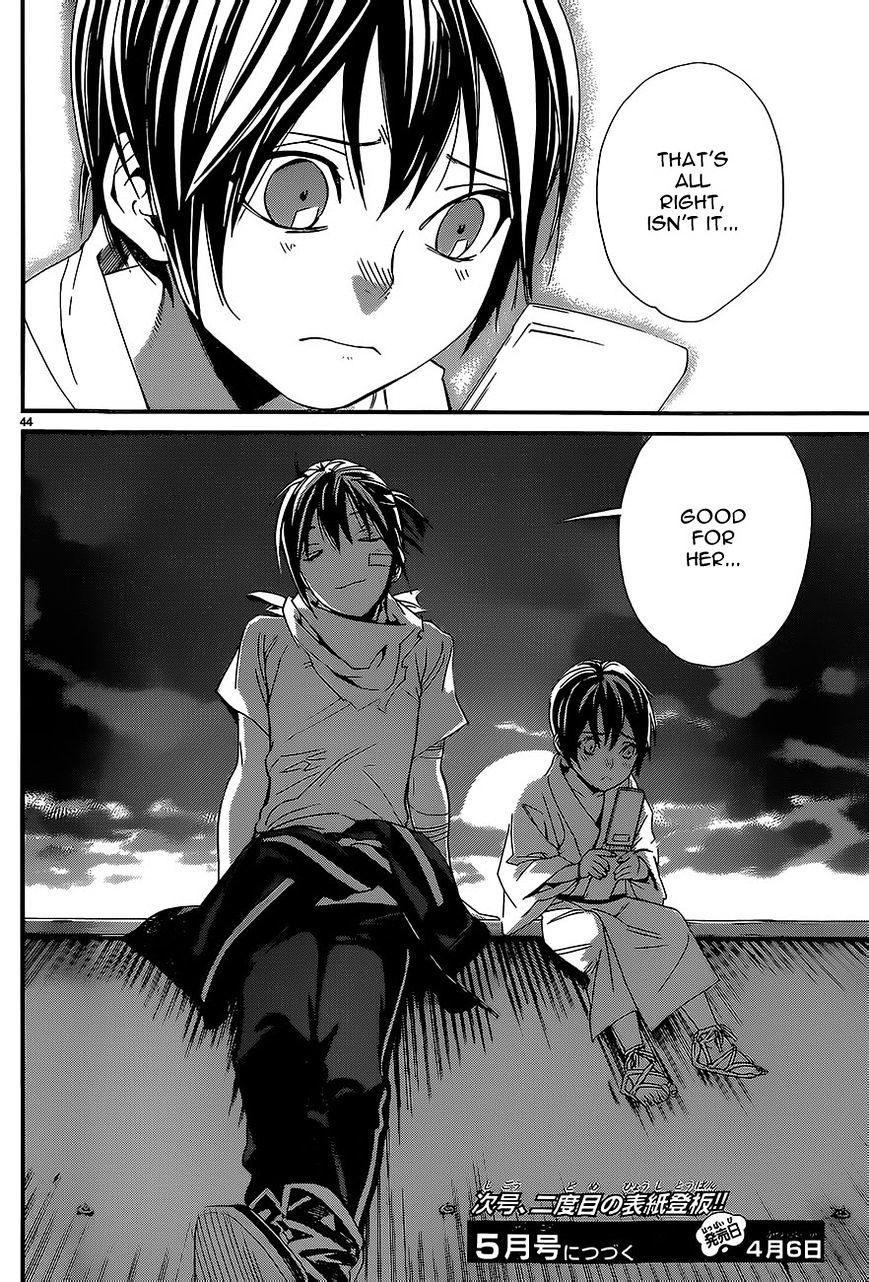 Read Noragami (en) Manga Online