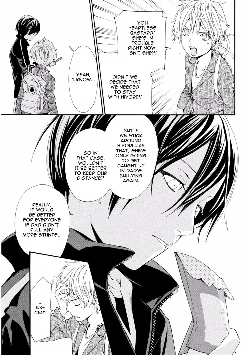 Read Noragami (en) Manga Online