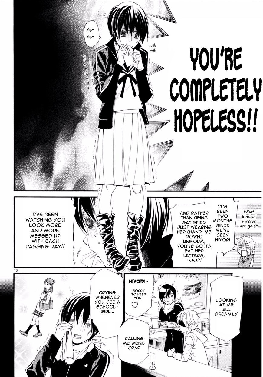 Read Noragami (en) Manga Online