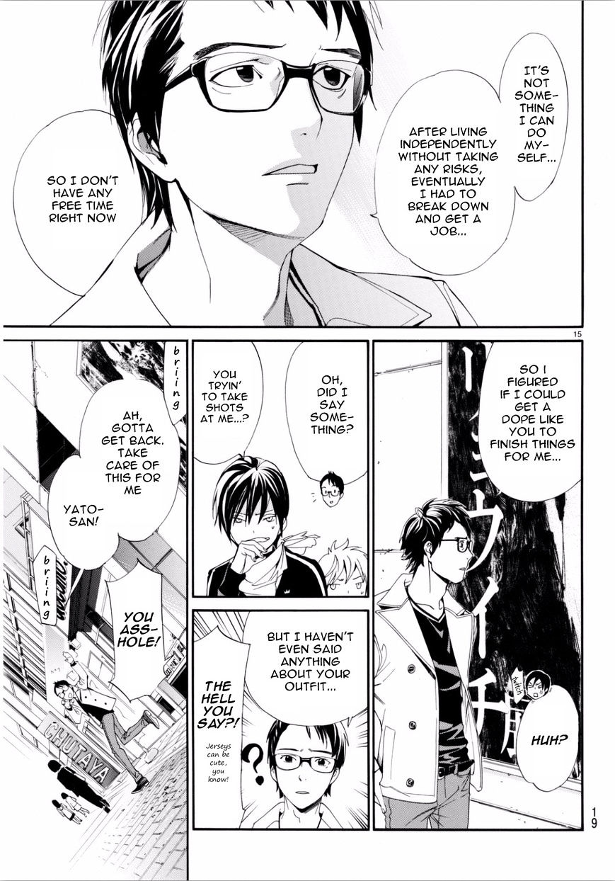 Read Noragami (en) Manga Online