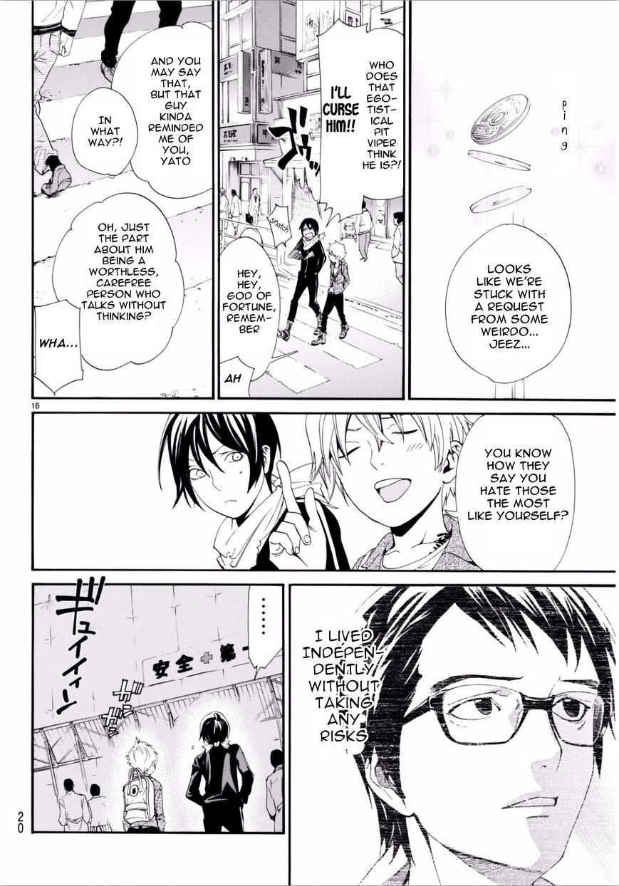 Read Noragami (en) Manga Online