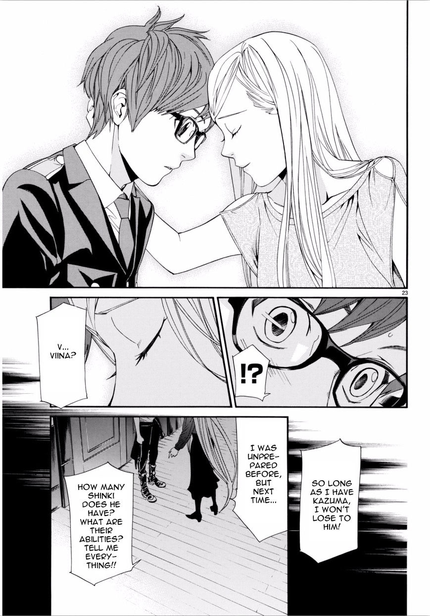 Read Noragami (en) Manga Online