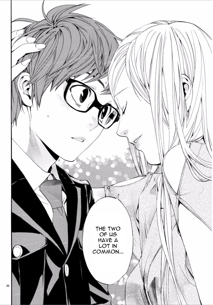 Read Noragami (en) Manga Online