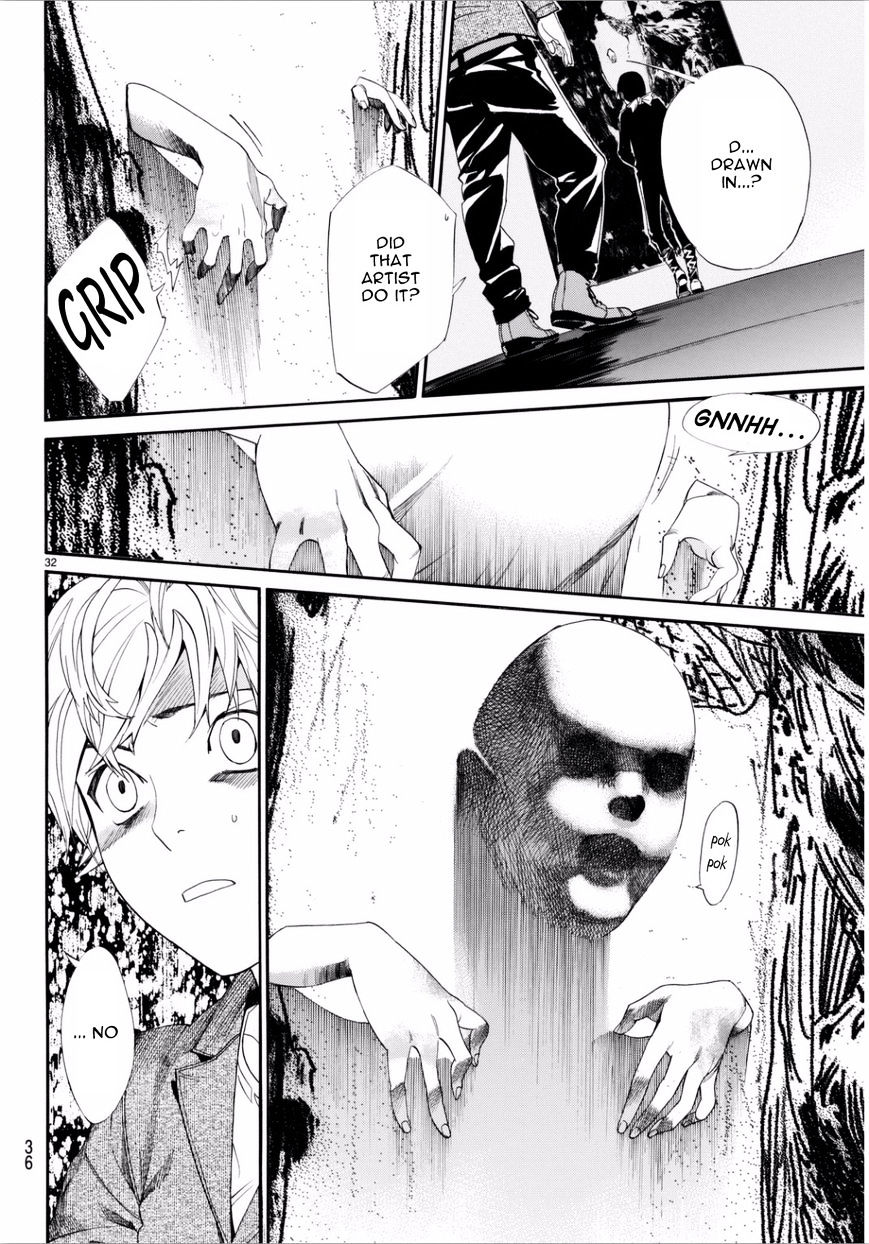 Read Noragami (en) Manga Online
