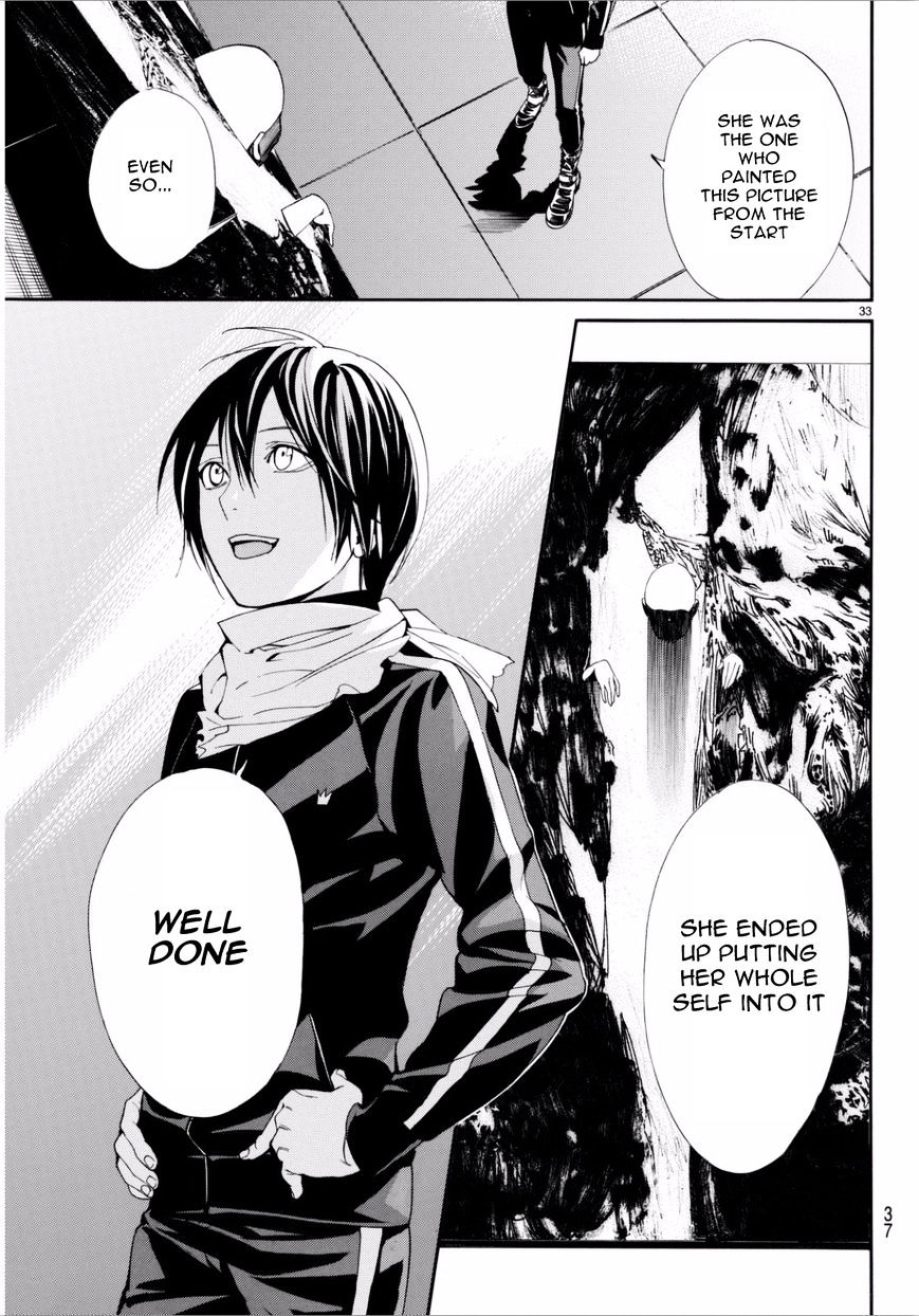 Read Noragami (en) Manga Online