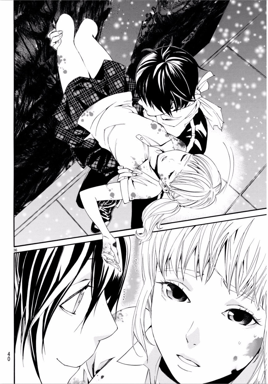 Read Noragami (en) Manga Online