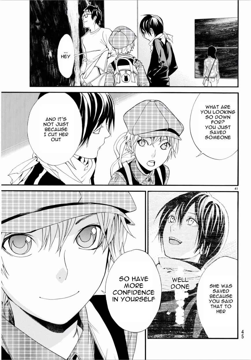 Read Noragami (en) Manga Online