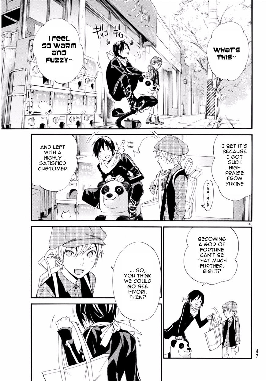 Read Noragami (en) Manga Online