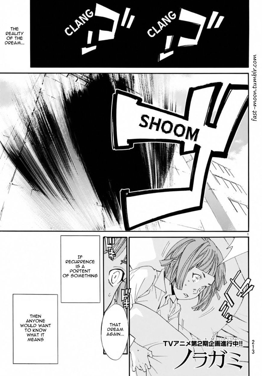 Read Noragami (en) Manga Online