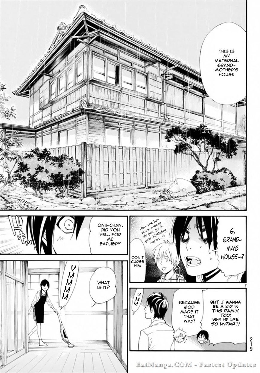Read Noragami (en) Manga Online