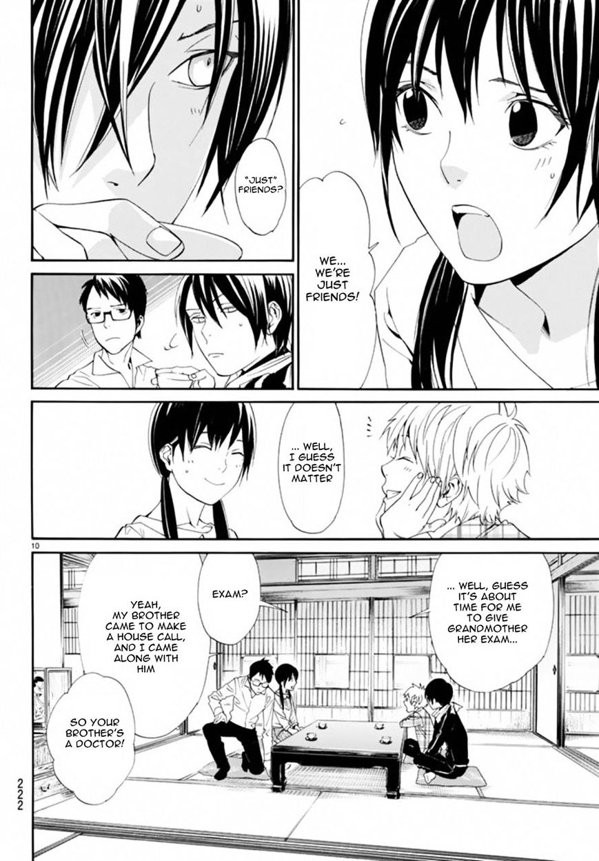 Read Noragami (en) Manga Online